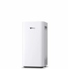 X3-purificatore-sanificatore-aria-airdog-x3_thumb.jpg